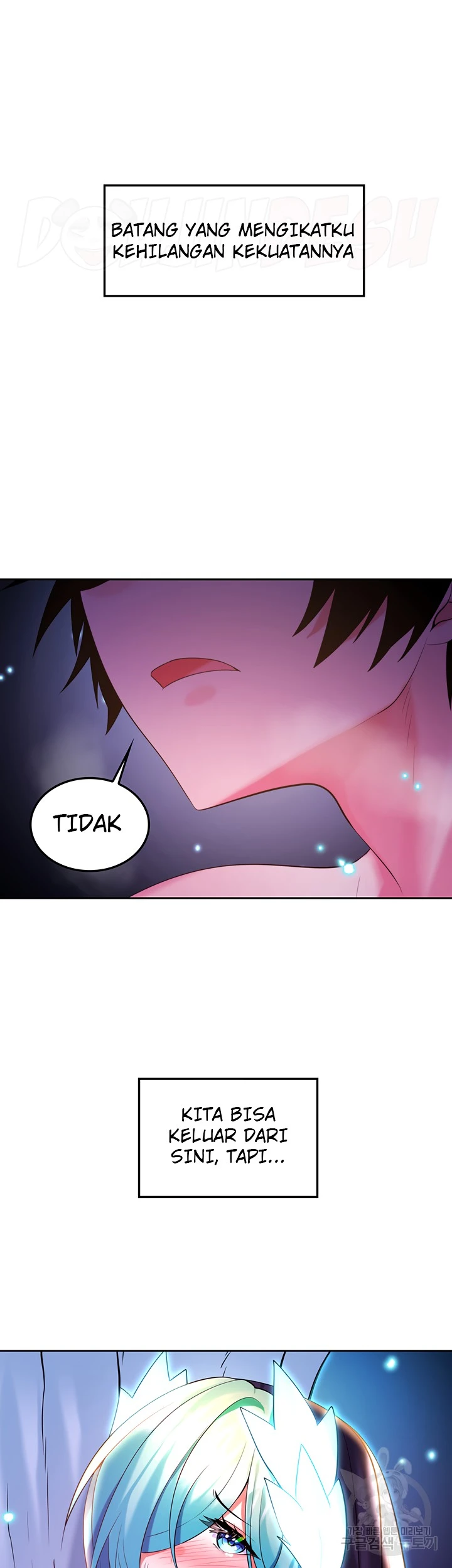Yggdrasil Inssa Chapter 31 - Page 37
